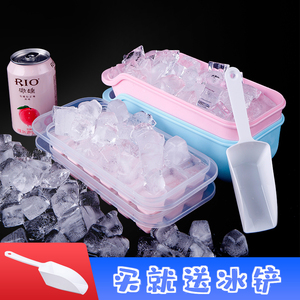 食品级硅胶冰格18格子 定制硅胶产品品牌代理加盟批发工厂商家