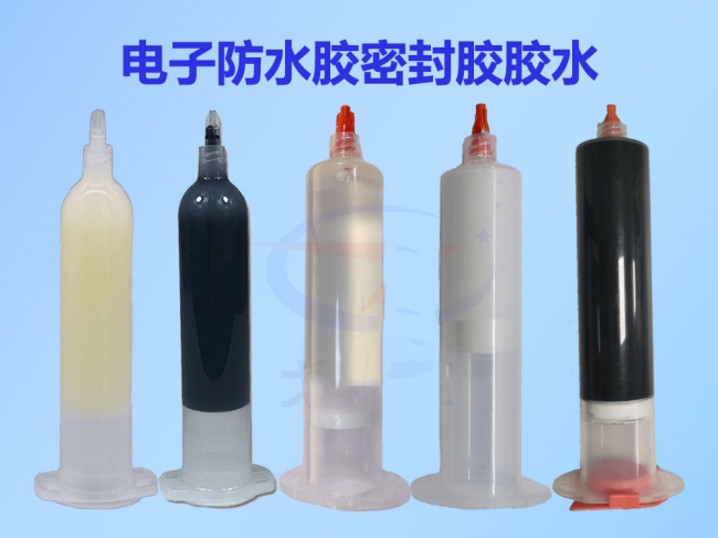 【密封硅胶】Sealing Silicone是什么?产品特点 用途 使用方法 储存 电子定位密封硅胶用途 与电子灌封胶使用工艺 - 东莞市格 ...